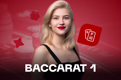 Игра:Baccarat 1