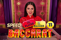 Игра:Speed Baccarat 11